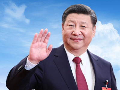 习近平：激发市场主体活力弘扬企业家精神 推动企业发挥更大作用实现更大发展