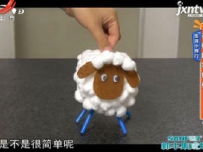 生活小窍门：存钱罐巧制作