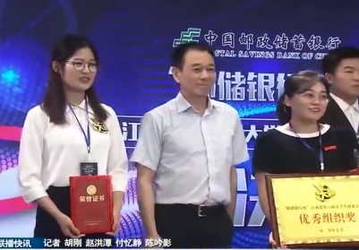 第六届江西省“互联网+”大学生创新创业大赛选拔赛举行