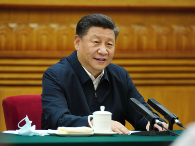 九图看懂习近平对企业家讲了哪些要点