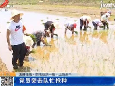 都市60分20200721