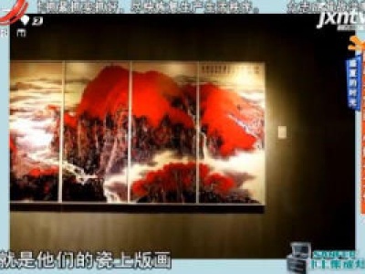 盛夏的时光——酷暑去赏画 心静长文化