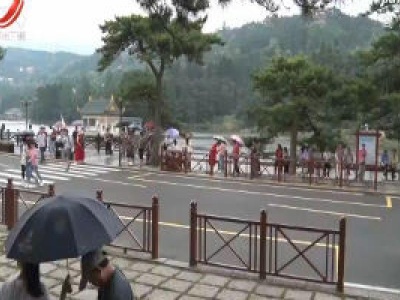 庐山景区迎来今年暑期首个旅游高峰