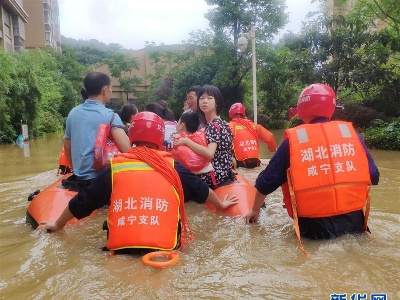 长江流域内多条河流、湖泊水位超高 防汛抗洪形势严峻