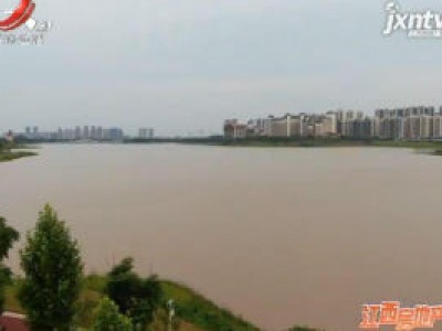 江西房地产20200705