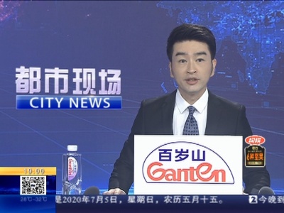 【都市消费调查· “ ‘哈佛园’ 楼盘 阳台客厅无隔断” 追踪·南昌新建】多部门称：“哈佛园”交付的新房客厅应该要有隔断