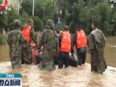 【持续强降雨来袭】彭泽：400名师生受困 消防紧急救援