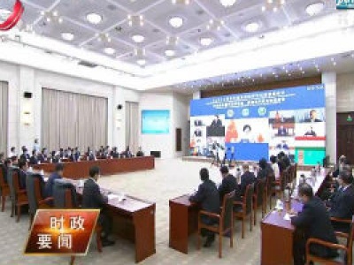 新闻夜航20200731