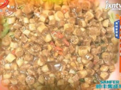美味家常菜——藕尖炒牛肉粒