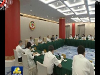 中央电视台《新闻联播》20200710