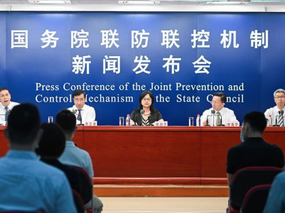 国务院联防联控机制：防范农贸市场再发生新冠肺炎疫情