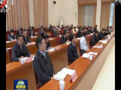 中央电视台《新闻联播》20200708