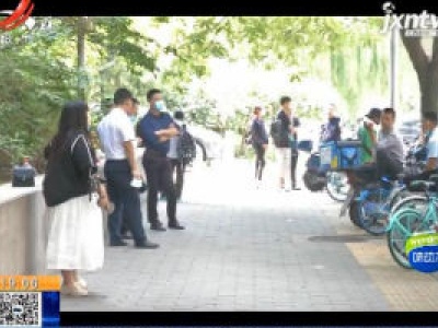 高考志愿填报带来新“商机” 眼花缭乱咨询服务靠谱吗？
