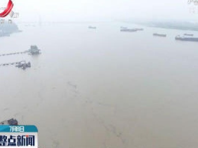 【持续强降雨来袭】鄱阳湖出现倒灌