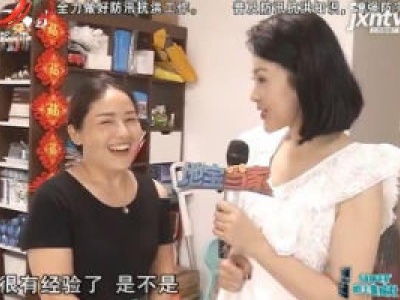 月子餐：鲈鱼时蔬