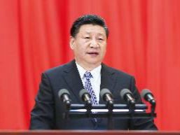 《求是》杂志发表习近平总书记重要文章《贯彻落实新时代党的组织路线，不断把党建设得更加坚强有力》
