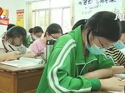 【助力高考】江西：高考作文如何准备 老师给出建议