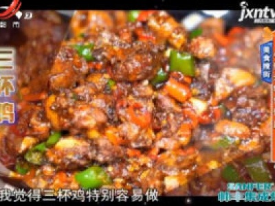 美食搜街——小柴米特色饭庄