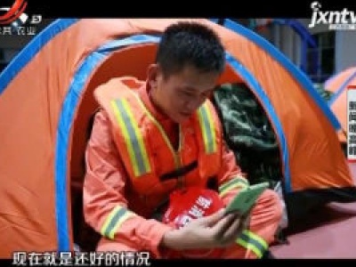【抗洪抢险 众志成城】喜悦！消防员搜救回来收到信息：儿子出生了！