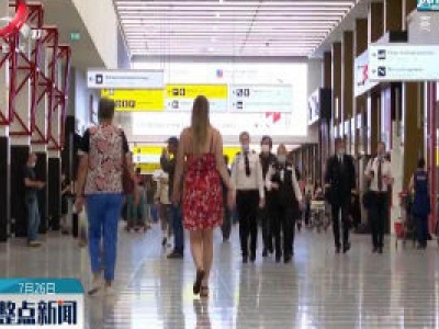 俄新冠确诊病例破80万 8月开始恢复部分国际航班