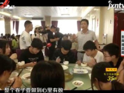 【抗洪抢险 众志成城】中考第一天 棉船考生精神饱满赴考场