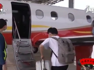 安检到登机两分钟 江西快线更快了