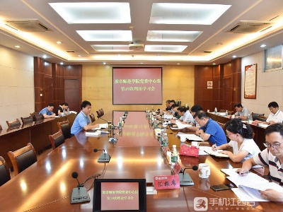 贺瑞虎主持召开党委中心组理论学习会 专题学习《习近平谈治国理政》第三卷