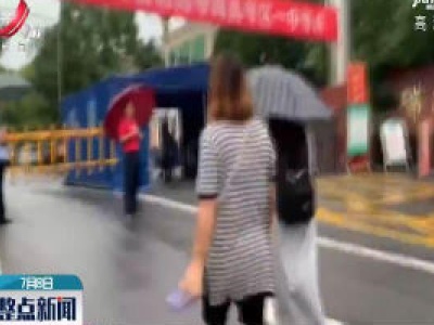 瑞昌：考生忘带准考证 交警来帮忙