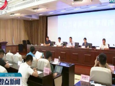江西开始补种改种 开展农业生产自救