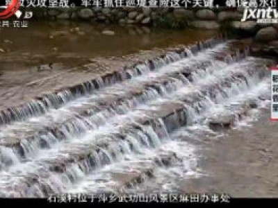稻花香里20200730