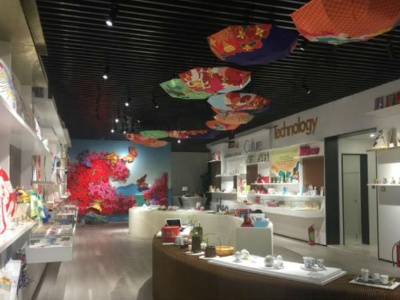 文创产品在抚州“集结”展出 天工开物园格外吸睛