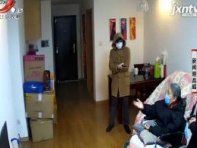 武汉：住家保姆变“家贼”盗取老人二十多万元