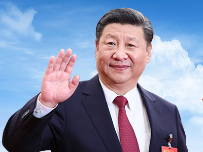 习近平向中国－阿拉伯国家合作论坛第九届部长级会议致贺信
