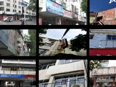 美丽江西在行动20200709 吉安市万安县：拆除废旧广告牌 城市美观商户受益
