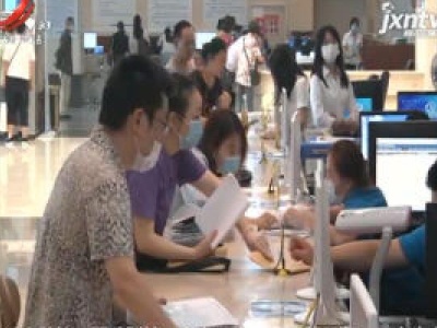 健康江西联播20200730