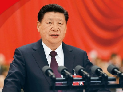 联播+丨如何推进决定性的伟大工程？习近平这样“典”明
