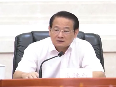 省政府召开党组（扩大）会议  易炼红主持