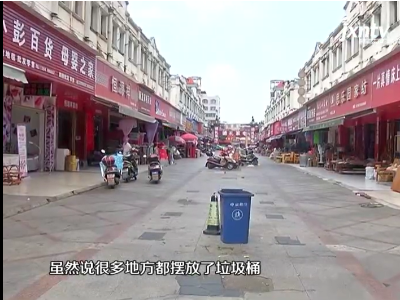 美丽江西在行动20200704 《宜春高安中山商贸城“脏乱差”》追踪：整改不彻底 新设垃圾分类亭成摆设
