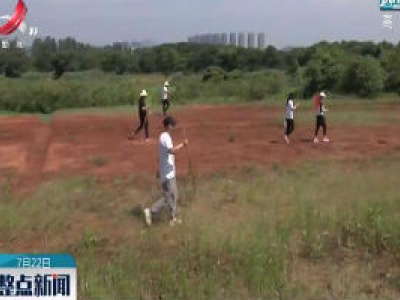 【行动起来 防汛救灾】瑞昌：头顶烈日 防汛抗洪