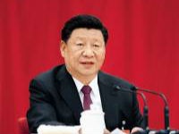《求是》杂志发表习近平总书记重要文章《中国共产党领导是中国特色社会主义最本质的特征》
