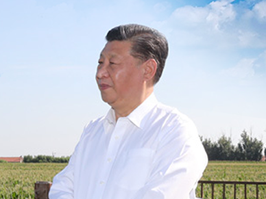 食为政首，习近平吉林之行再强调