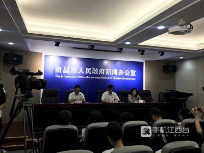 真方便！南昌市民用手机电脑就可反映诉求