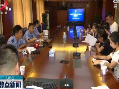 南昌：高考出行指南出炉