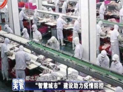 杂志天下20200714
