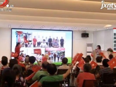 南昌：全国低碳日 街道居民学垃圾分类