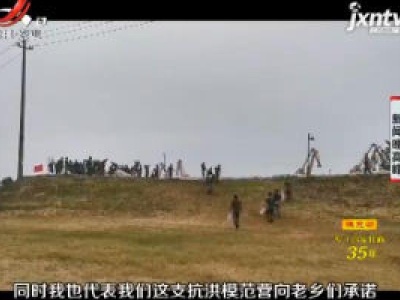 【抗洪抢险 众志成城】九江：“妈妈团”慰问抗洪部队 满满的爱给英雄的你们！