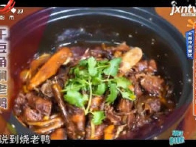 大雨冲击餐饮——店内无客 研发新菜待天晴