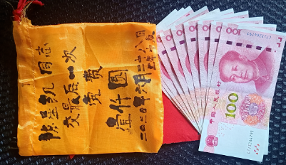 【暖新闻•江西2020】萍乡安源区一抗战老兵遗愿：“替我交最后一次党费！”