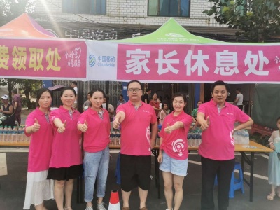 高考虽延期，移动保障不延迟！ 江西移动开展高考护航服务保障工作