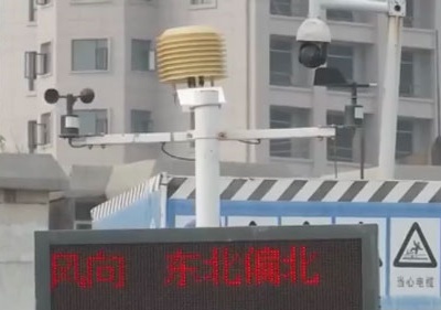 上饶：“智慧工地”喷淋系统让空气更清新